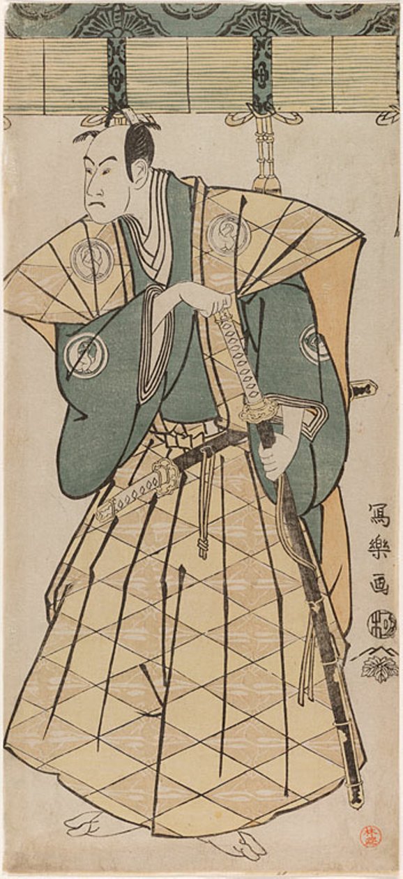 The actor Bando Hikosaburo III as Godai Saburo Chikatada by Toshusai Sharaku