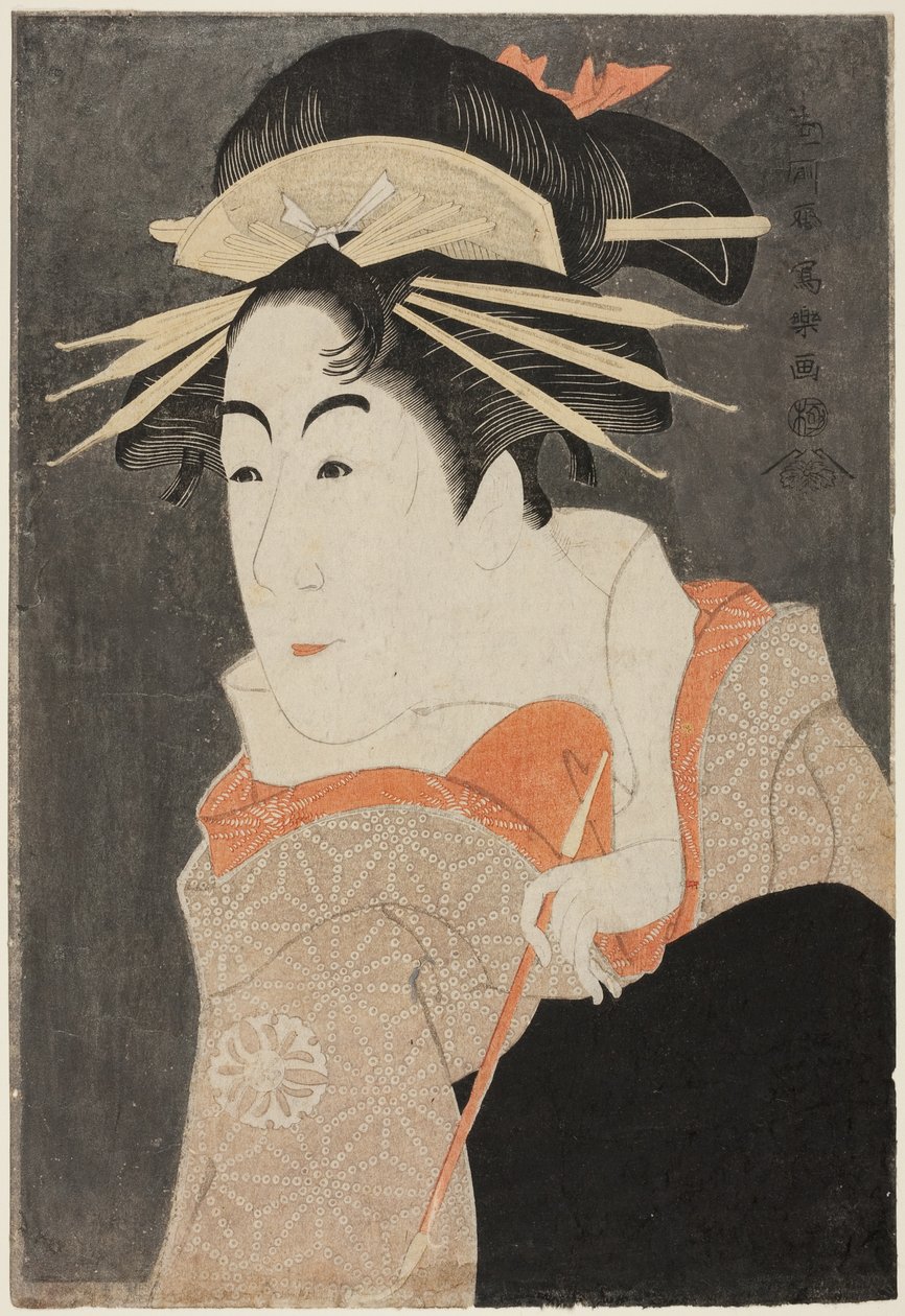 The Actor Matsumoto Yonesaburo as Shinobu in the Guise of the Courtesan Kewaizaka no Shosho by Toshusai Sharaku