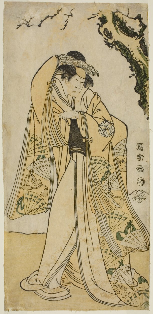 The Actor Sakakiyama Sangoro as Princess Odae, the Daughter of the Senior Regent Michinaga by Toshusai Sharaku