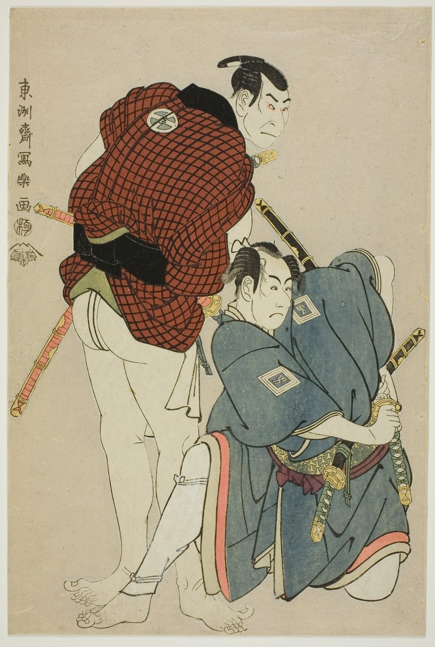 The actors Ichikawa Omezo I (R) as Tomita Hyotaro and Otani Oniji III (L) as Kawashima Jibugoro by Toshusai Sharaku