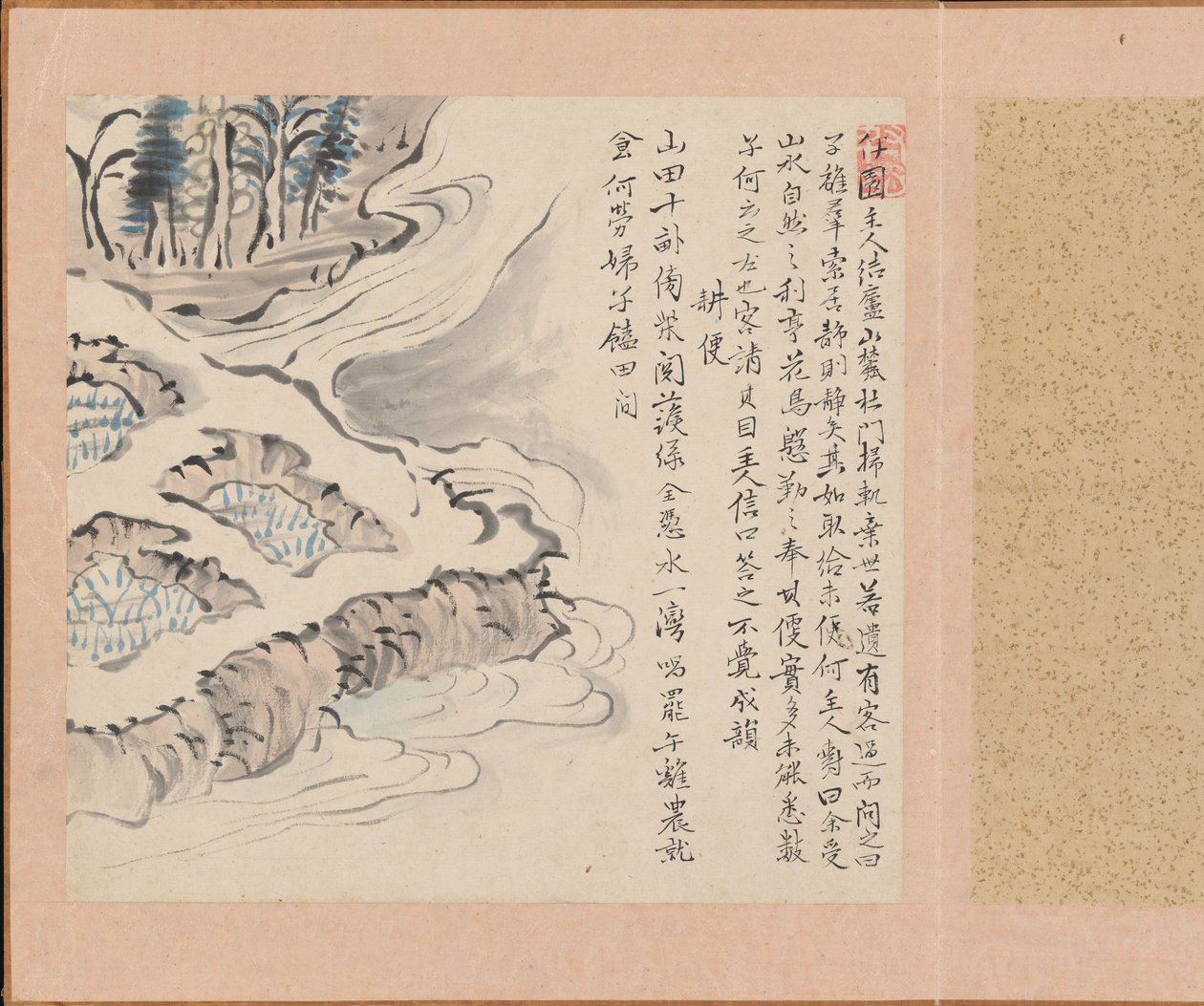 Convenience in Drawing Water from Juben Ten Conveniences...Ten Pleasures, 1800 by Totoki Baigai