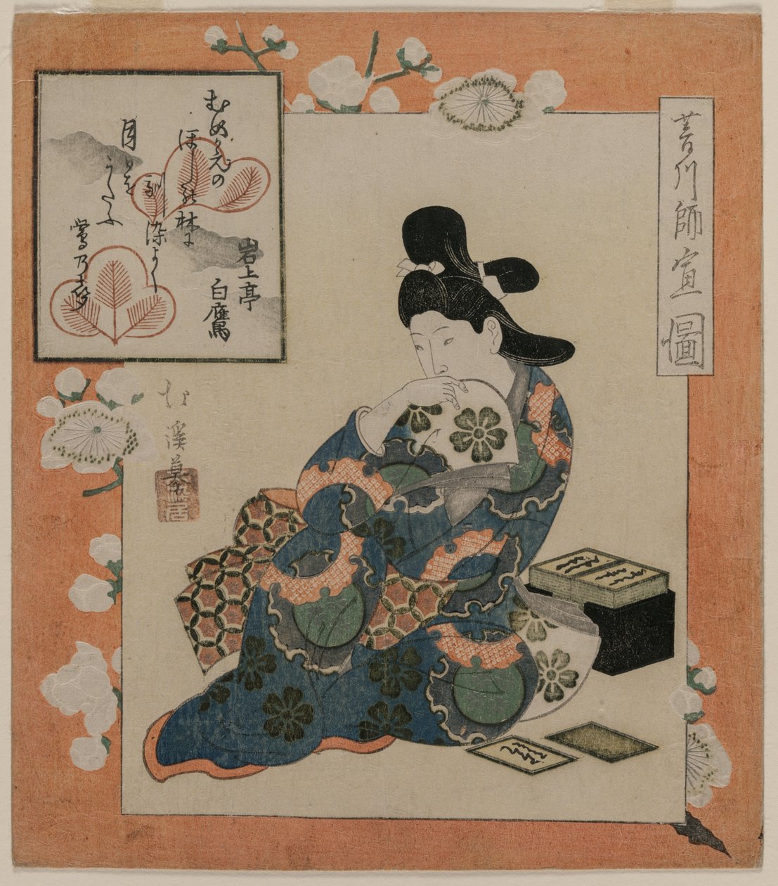 A Picture by Hishikawa Moronobu: Woman with a Set of Poem Cards by Totoya Hokkei