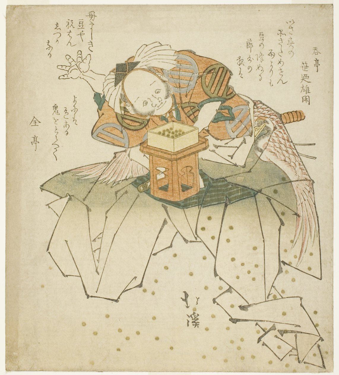 Asahina Saburo throwing beans by Totoya Hokkei