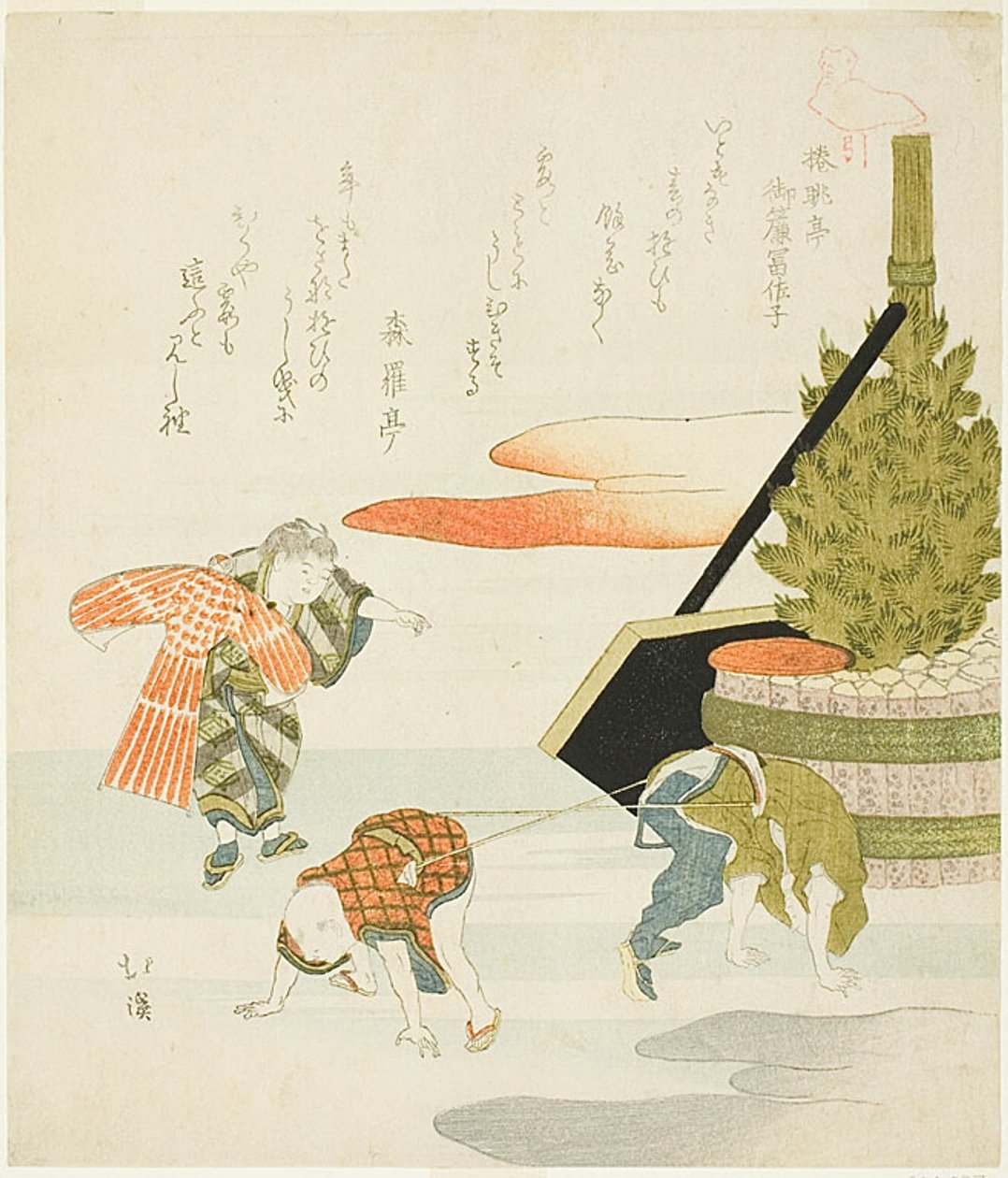 Children Playing Tug of War by Totoya Hokkei