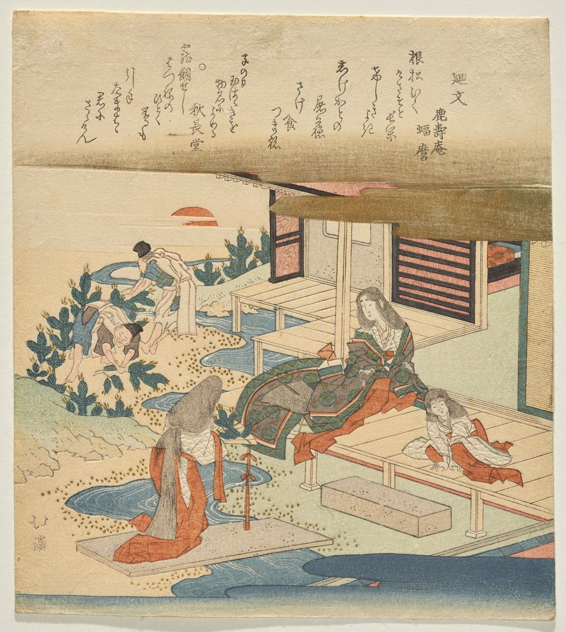 Court Lady with Child and Tuft of Sapling Pine by Totoya Hokkei