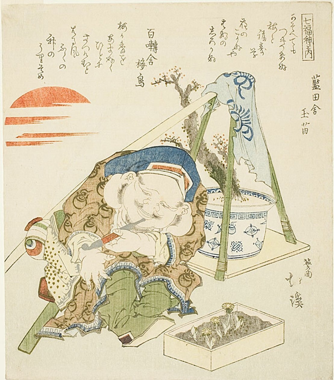 Daikoku, from the series of 
