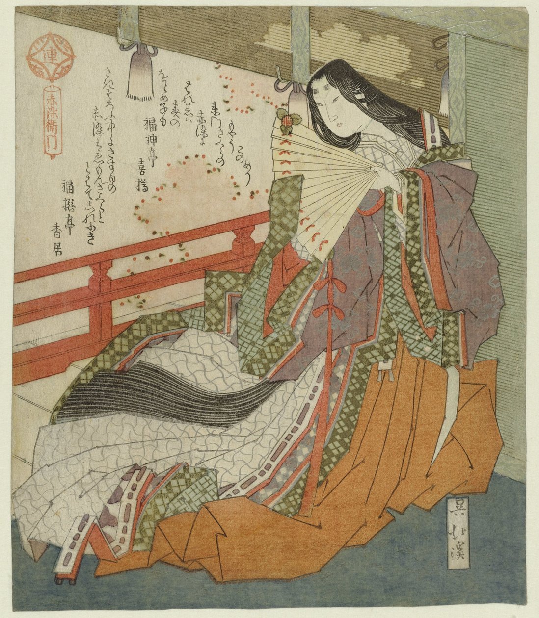 The Poetess Akazomeemon by Totoya Hokkei