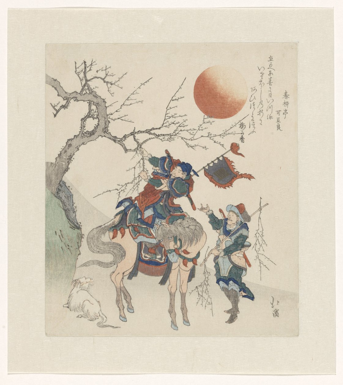 A Chinese General Pulls a Branch of a Cherry Tree by Totoya Hokkei