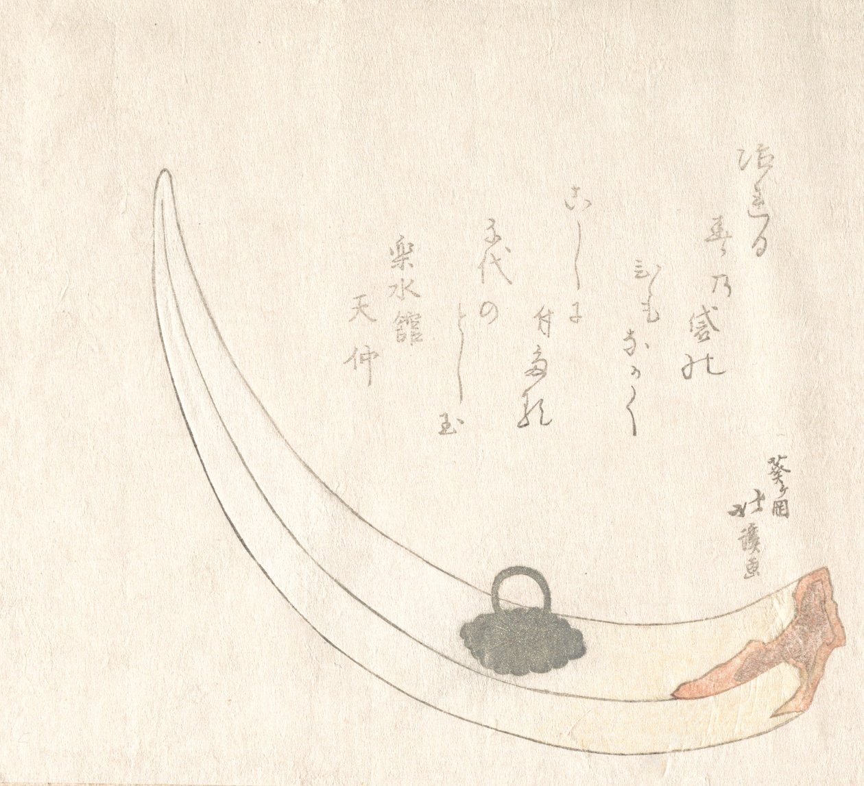 Horn Flower-Vase, 19th century by Totoya Hokkei