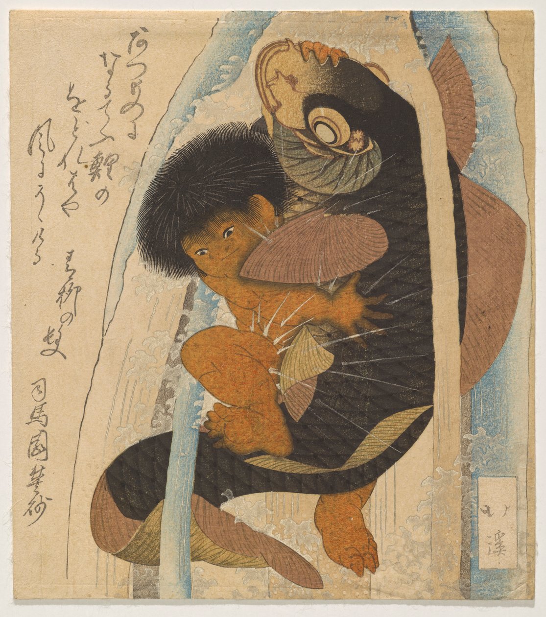Kintarō Struggling with the Giant Carp by Totoya Hokkei