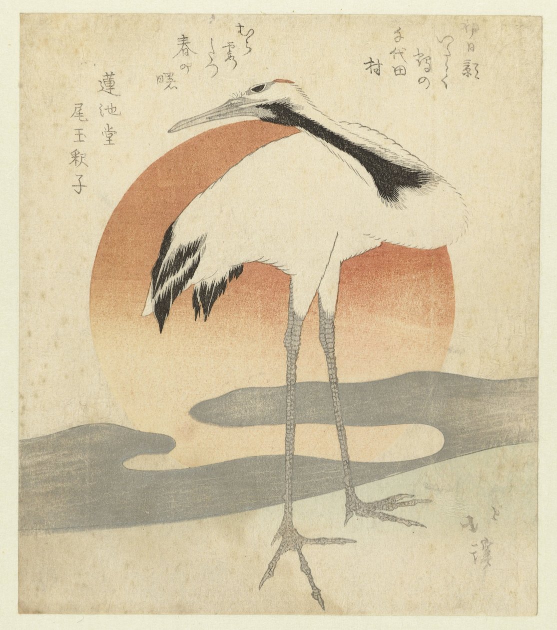Crane Before the First Sunrise of the Year by Totoya Hokkei