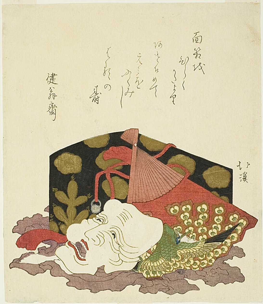 Lacquer Box, Fan, and Okina Mask by Totoya Hokkei