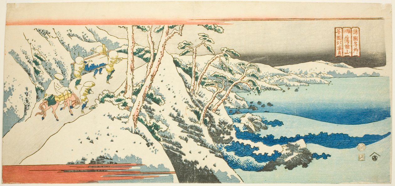 Mount Satta in Suruga Province, from the series 