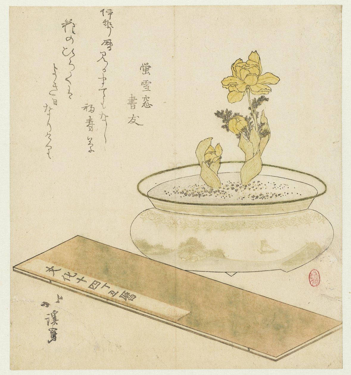 Potted Plant and Almanac by Totoya Hokkei