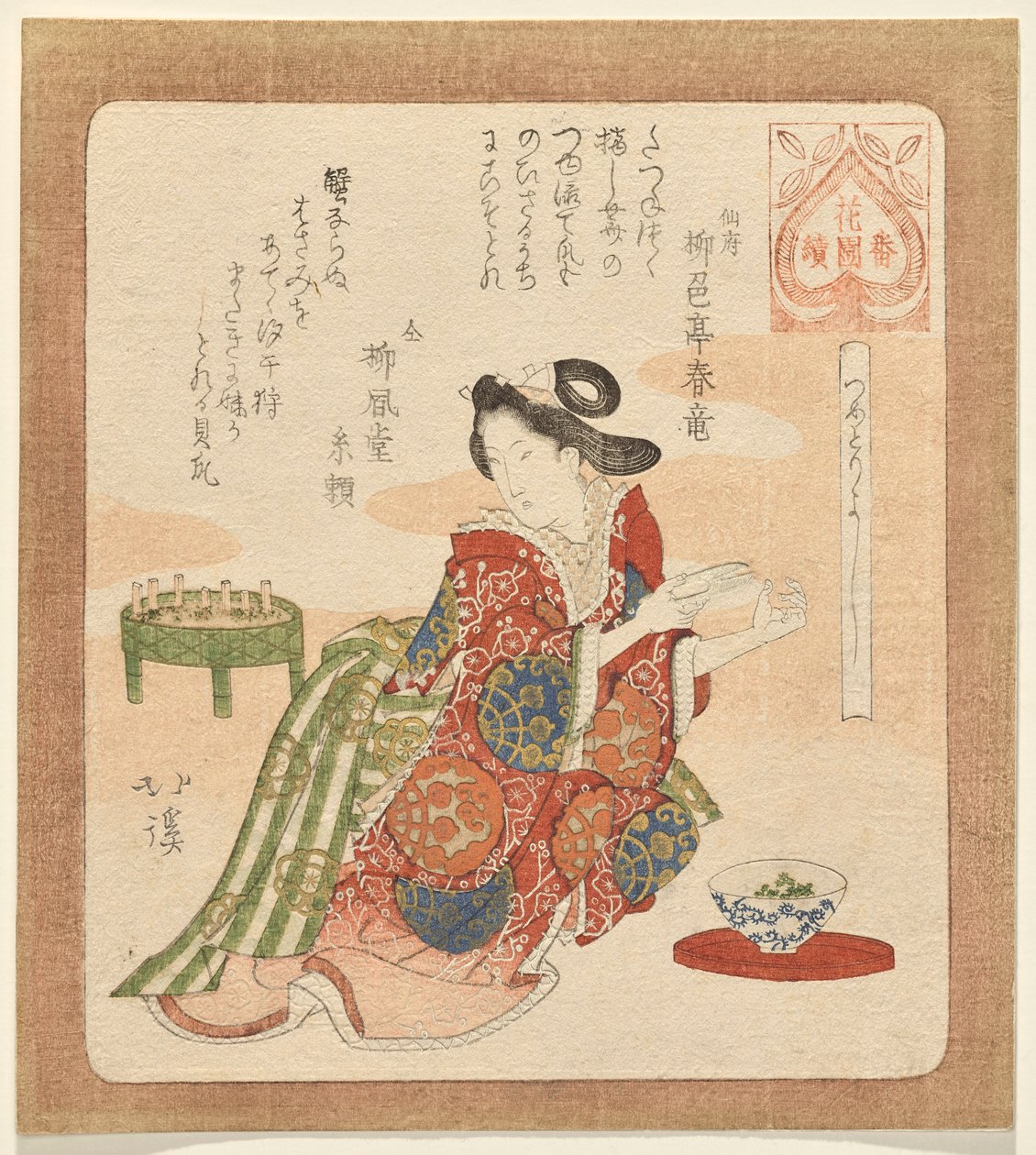 The First Cutting of the Nails at the New Year, from the Series for the Hanazono Club by Totoya Hokkei