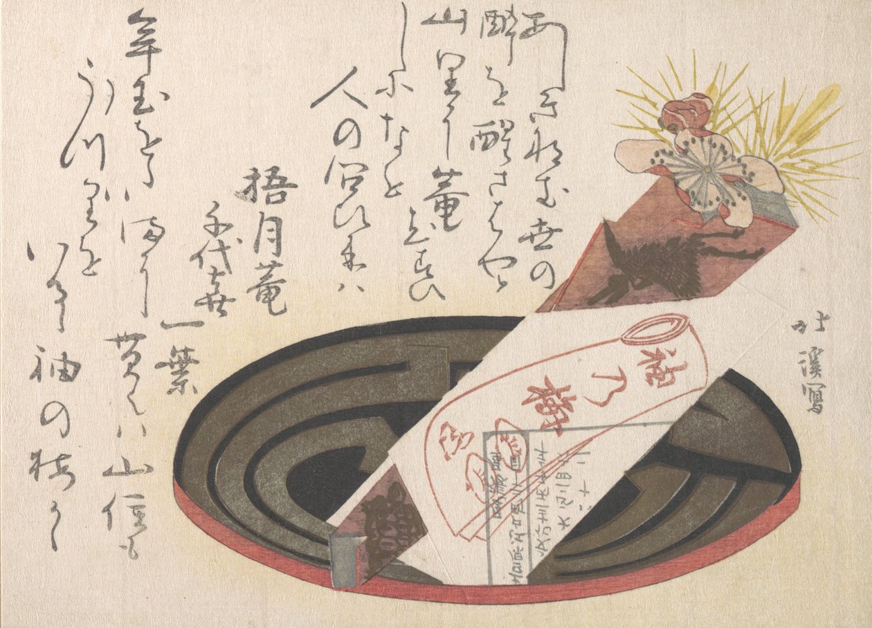 Tray with Noshi Paper Noshi Indicates a Present, 1816 by Totoya Hokkei