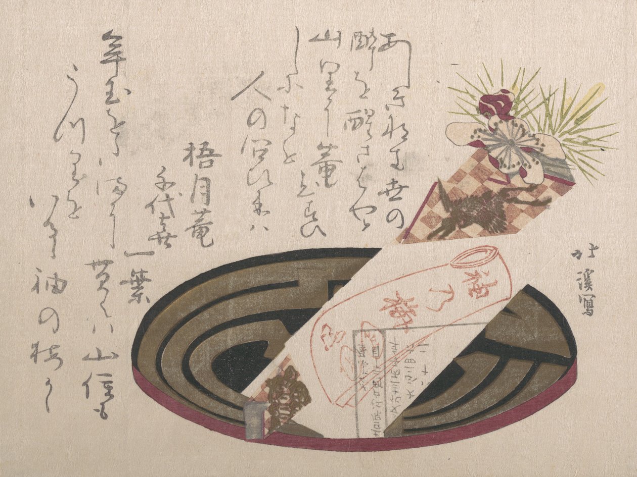 Tray with Noshi Paper Noshi Indicates a Present, 1816 by Totoya Hokkei