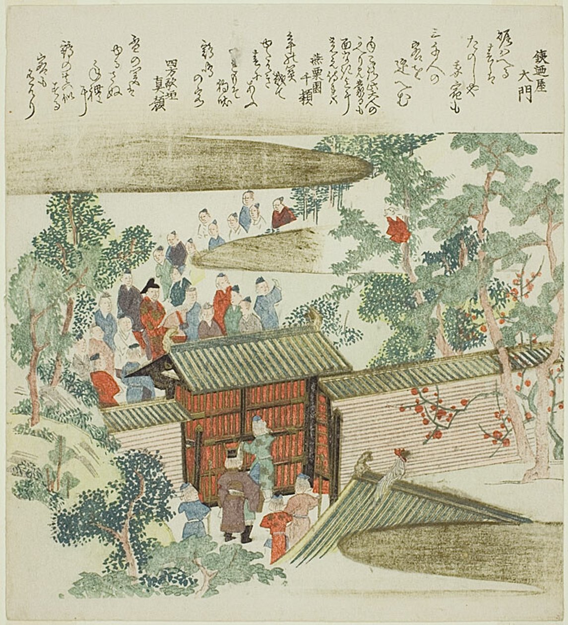 Visitors Gathered at the Gate of a Nobleman