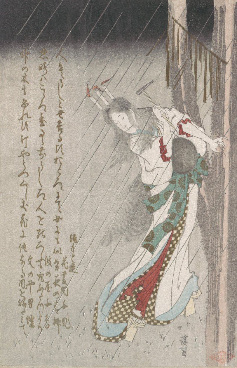 Woman in the Rain at Midnight Driving a Nail into a Tree to Invoke Evil, 19th century by Totoya Hokkei