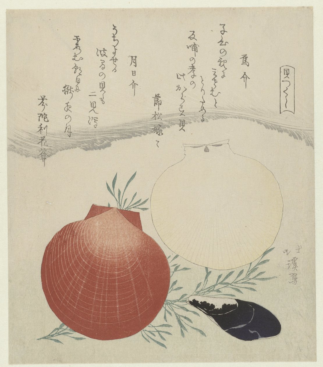 Freshwater Mussel and Japanese Sun-and-Moon Scallop (A Series of Shells series) by Totoya Hokkei