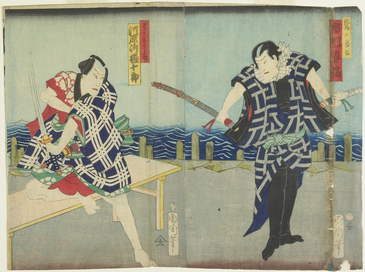 Ichimura Kakitsu I as Chokichi, Kawarasaki Gonjuro I as a Gallant, January 1866 by Toyohara Kunichika