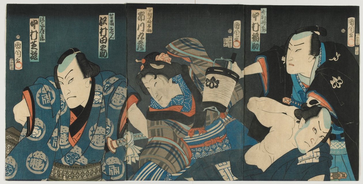 Scene from a Kabuki Drama by Toyohara Kunichika
