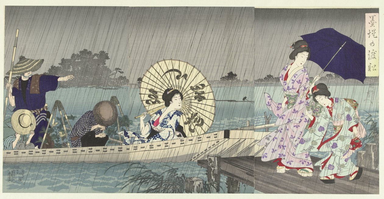 The Ferry Between the Banks of the Sumida by Toyohara Chikanobu