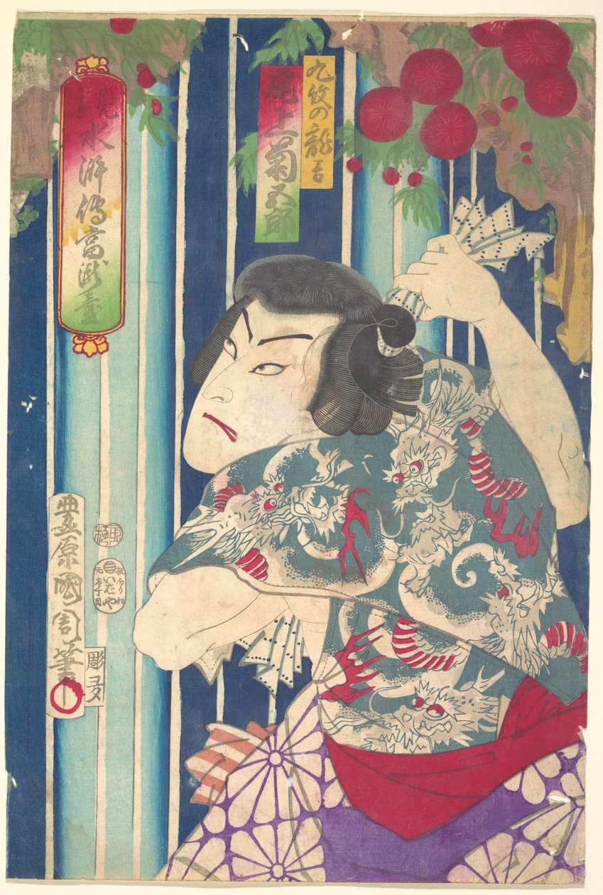 Imaginary Portrait, Stage Shuihuzhuan: Tōryūdai (Mitate Suikoden Tōrōdai) - Actor Onoe Kikugorō as Kumon no Ryūkichi by Toyohara Kunichika