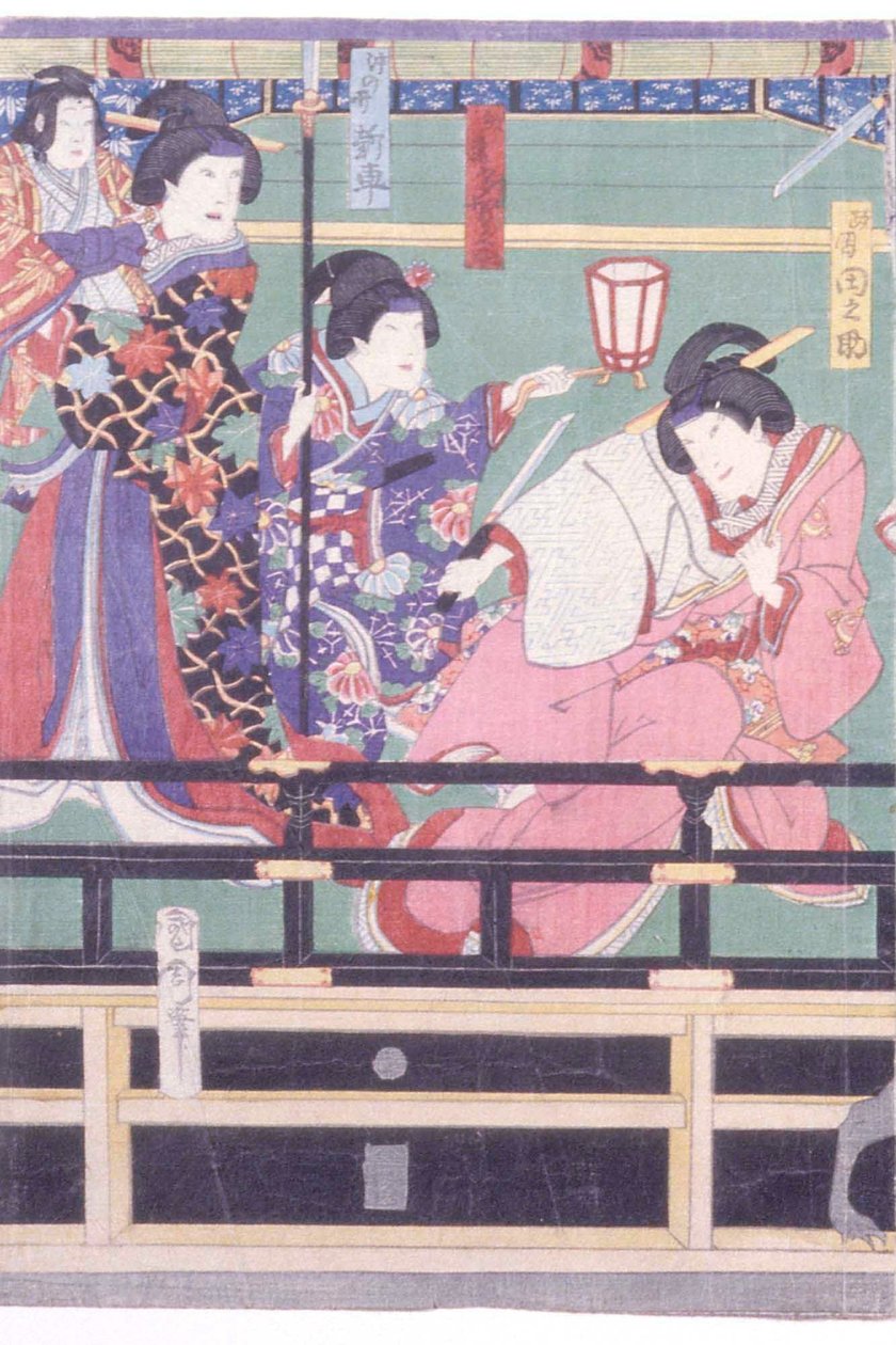 Sendai Hagi by Toyohara Kunichika