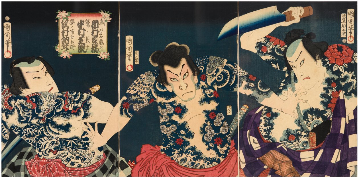The kabuki actors (right to left) Ichimura Kakitsu IV as Asahina Tobei, Nakamura Shikan IV as Washi no Chokichi and Sawamura Tosshi II as Yume no Ichirobei, IV/1868 by Toyohara Kunichika