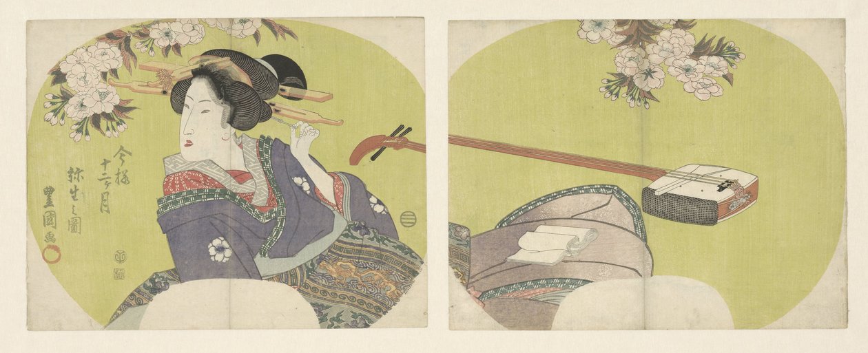 Courtesan and Shamisen (The Modern Twelve Months) by Toyokuni (II) , Utagawa