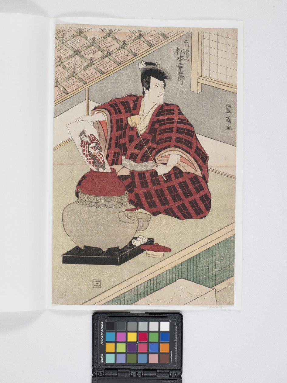 Matsumoto Kōshirō in the Role of Ishikawa Goemon by Toyokuni