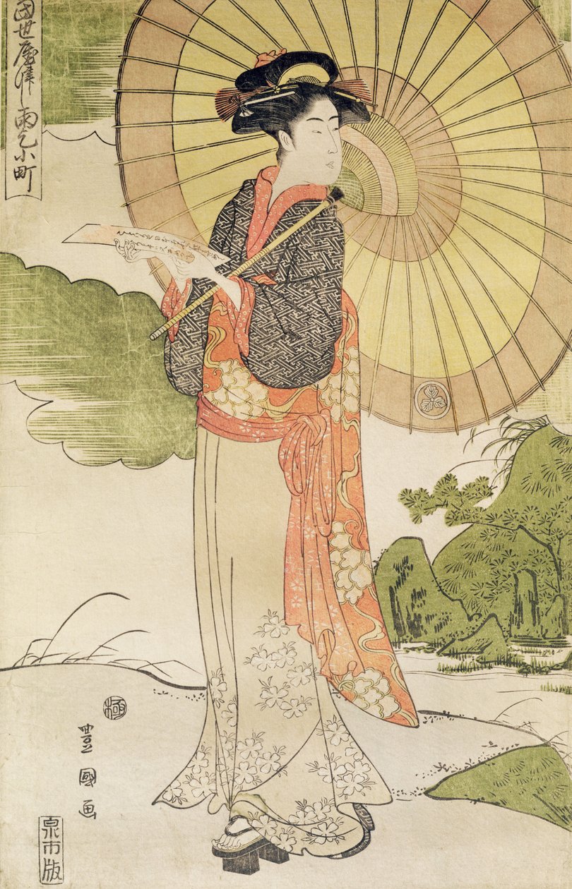 Standing Woman with a Parasol by Toyokuni II