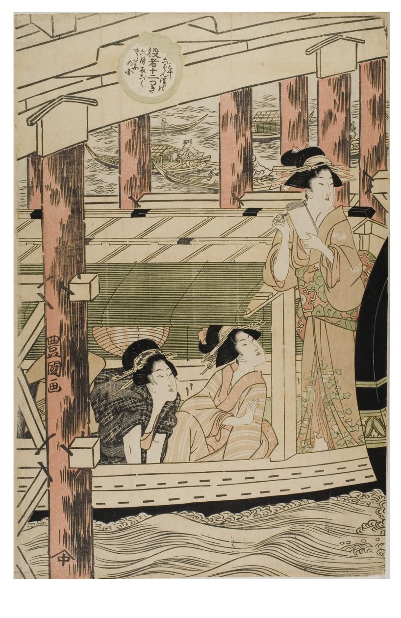 Actors in the Twelve Months by Toyokuni Utagawa