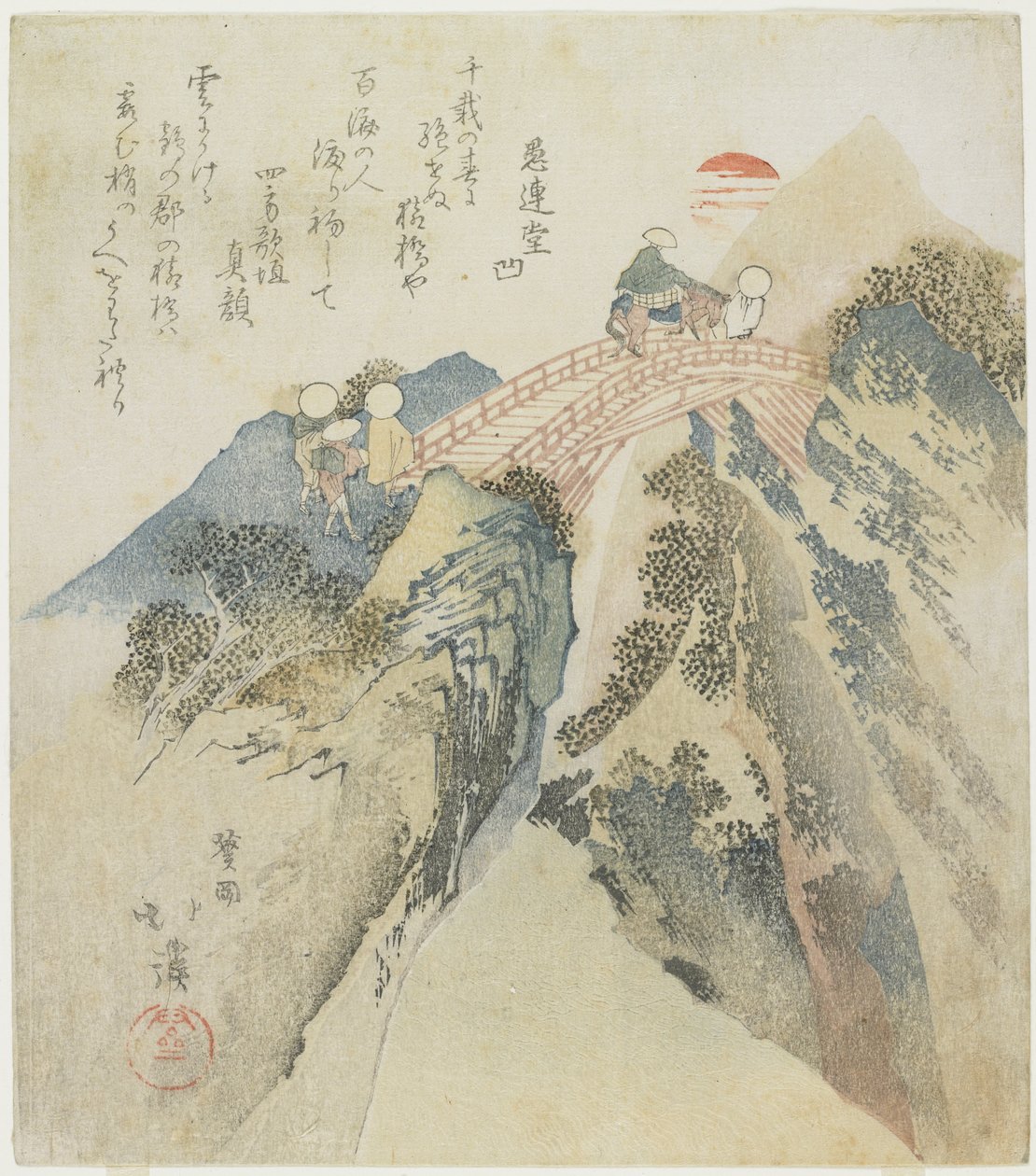 View of the Monkey Bridge, 1824 by Toyota Hokkei