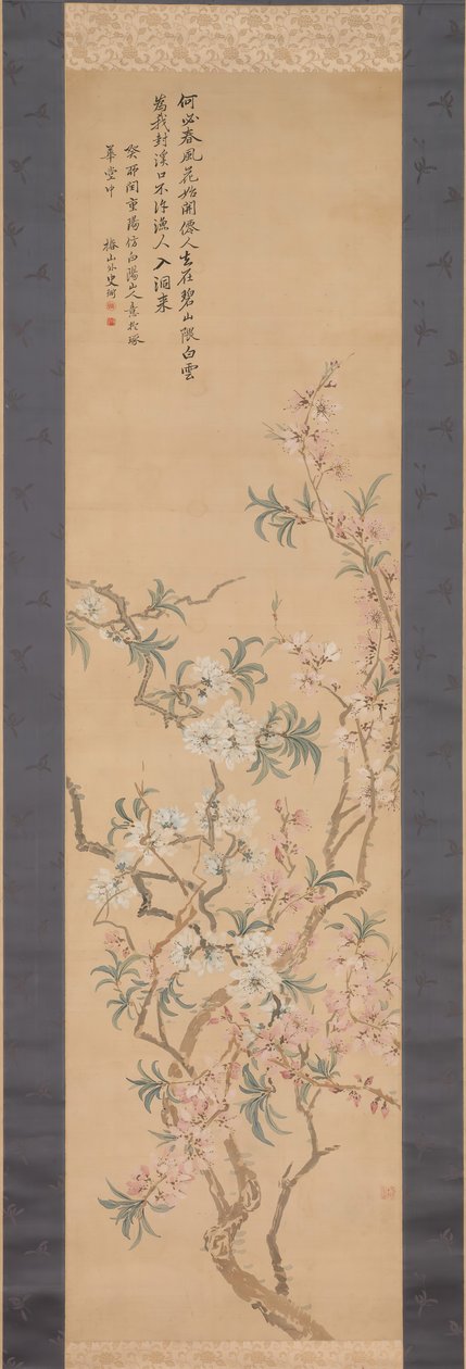 Red and White Peach Blossoms by Tsubaki Chinzan