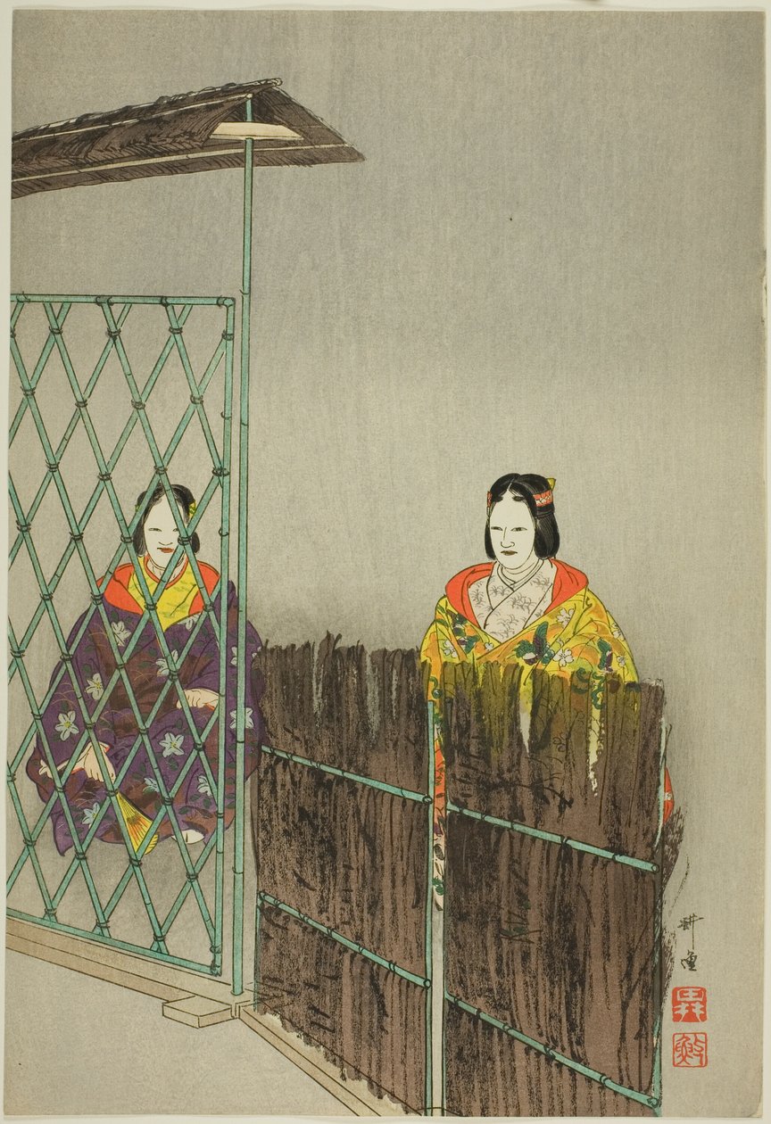 Kogo, from the series One Hundred No Dramas by Tsukioka Kogyo