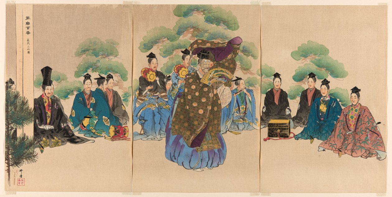Okina, from the Series "One Hundred No Dramas" by Tsukioka Kogyo