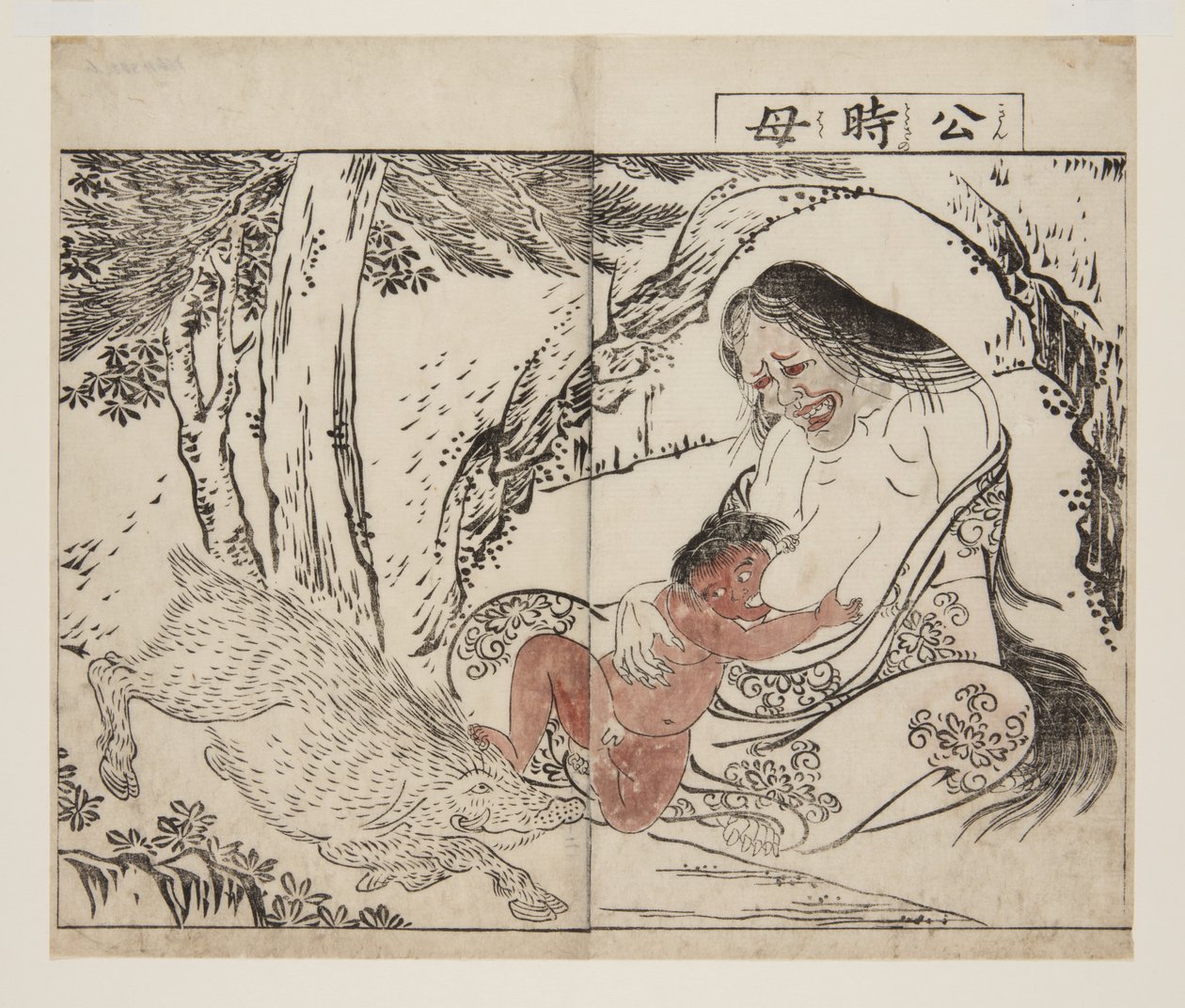 Mother of Kintoki by Tsukioka Settei