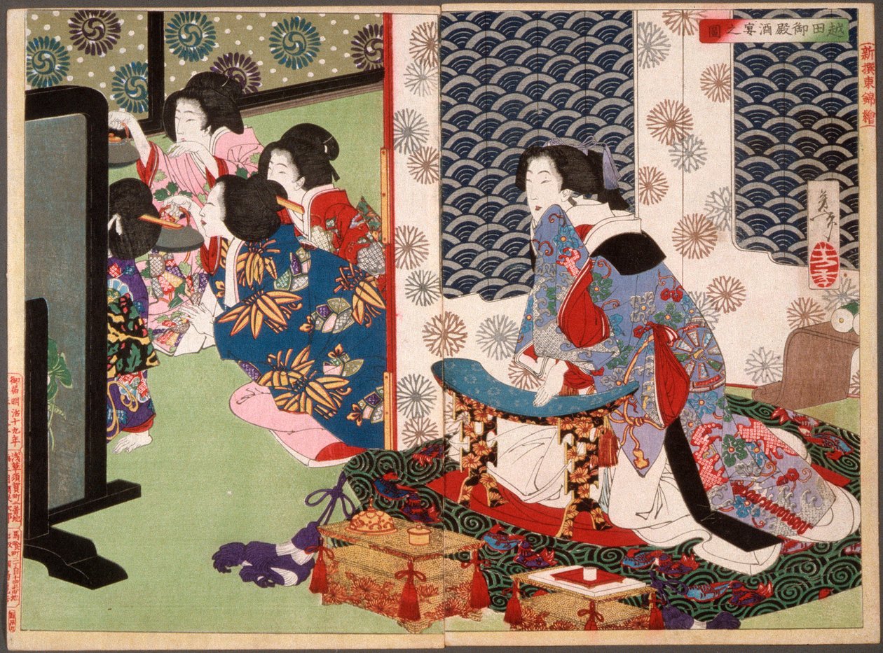 A Banquet at the Koshida Palace by Tsukioka Yoshitoshi