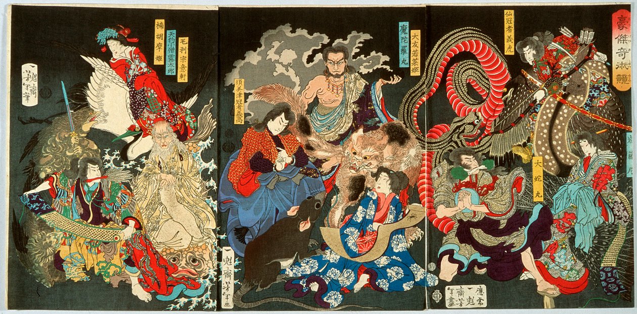 A Competition among Powerful Magicians by Tsukioka Yoshitoshi