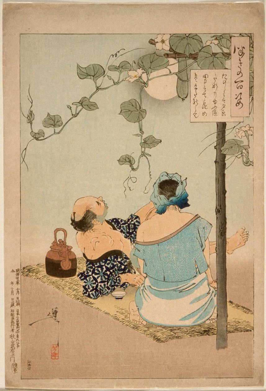 A Couple Enjoying the Flowering Evening Face Arbor by Tsukioka Yoshitoshi