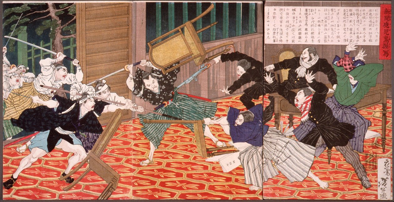 A Picture of the News from Kagoshima (Attack at School) by Tsukioka Yoshitoshi