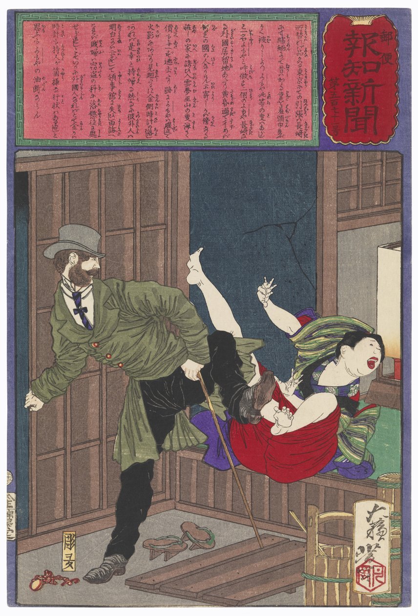 A Wicked Foreigner Refuses to Pay a Young Prostitute by Tsukioka Yoshitoshi