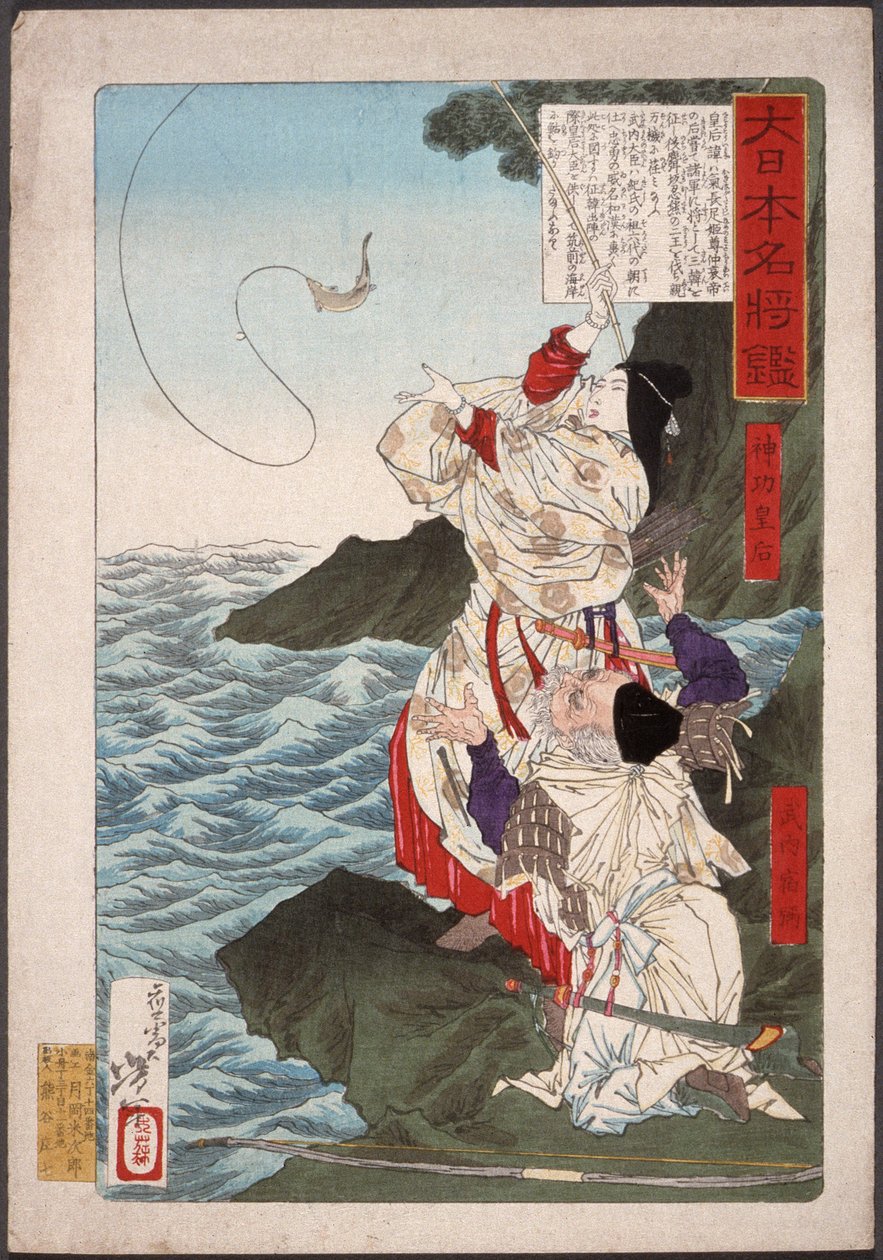 Empress Jingū and Takeuchi no Sukune Fishing at Chikuzen by Tsukioka Yoshitoshi