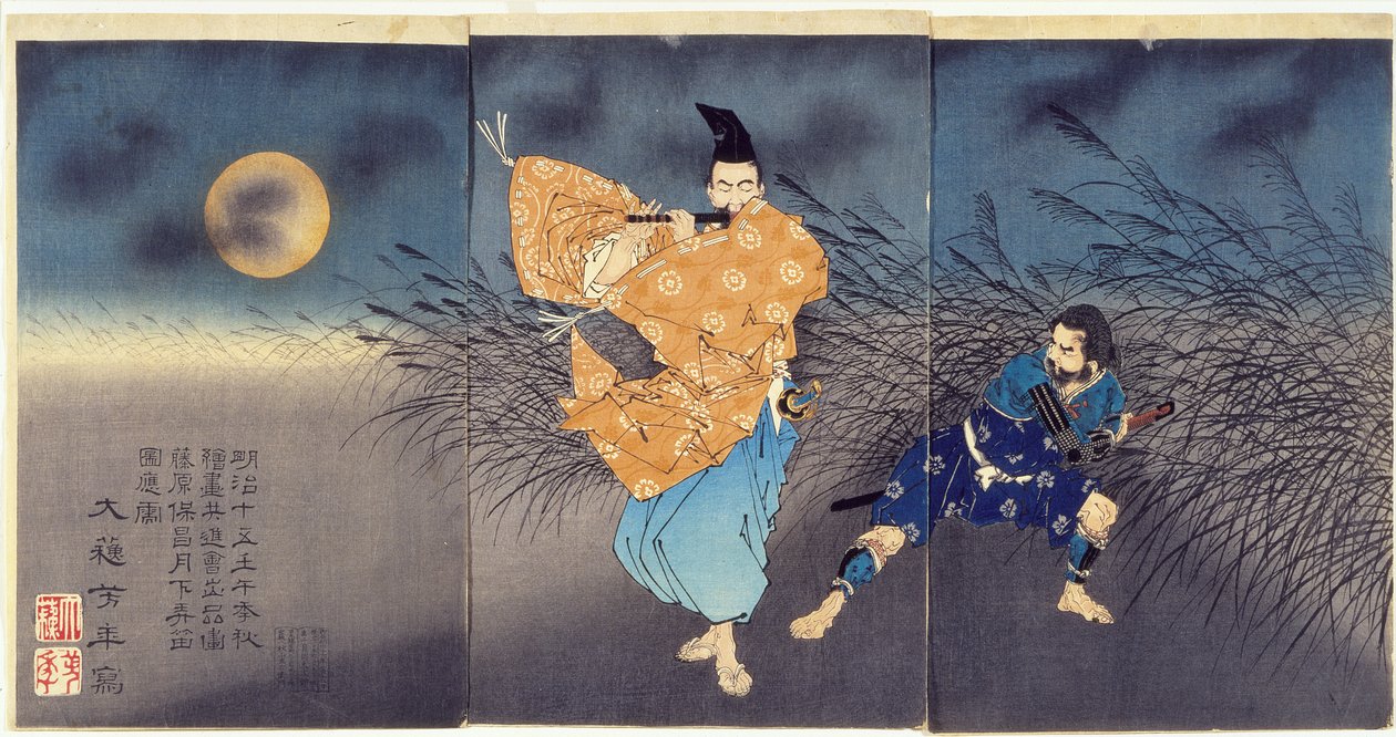Fujiwara no Yasumasa Playing the Flute by Moonlight by Tsukioka Yoshitoshi