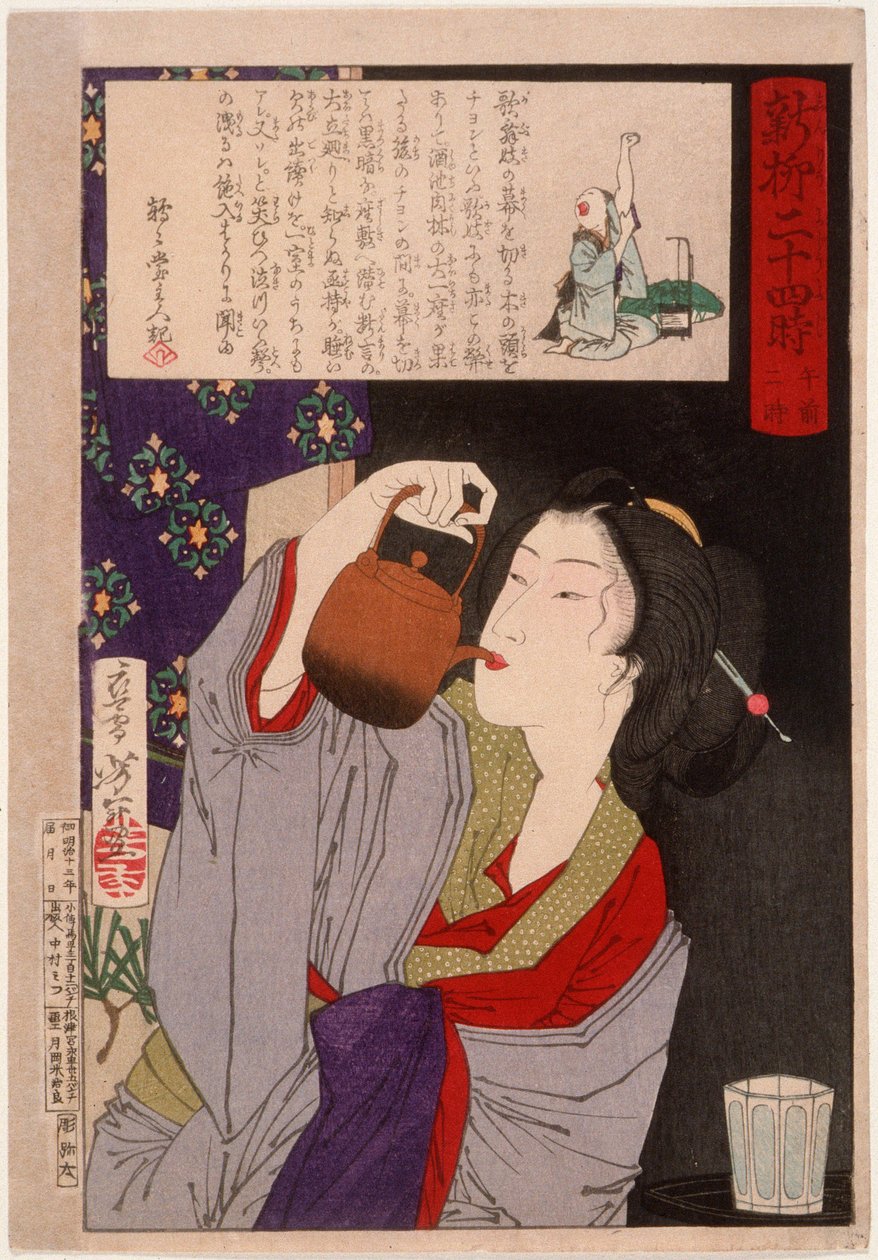 Geisha Drinking from Sake Kettle at 2:00 a.m. by Tsukioka Yoshitoshi