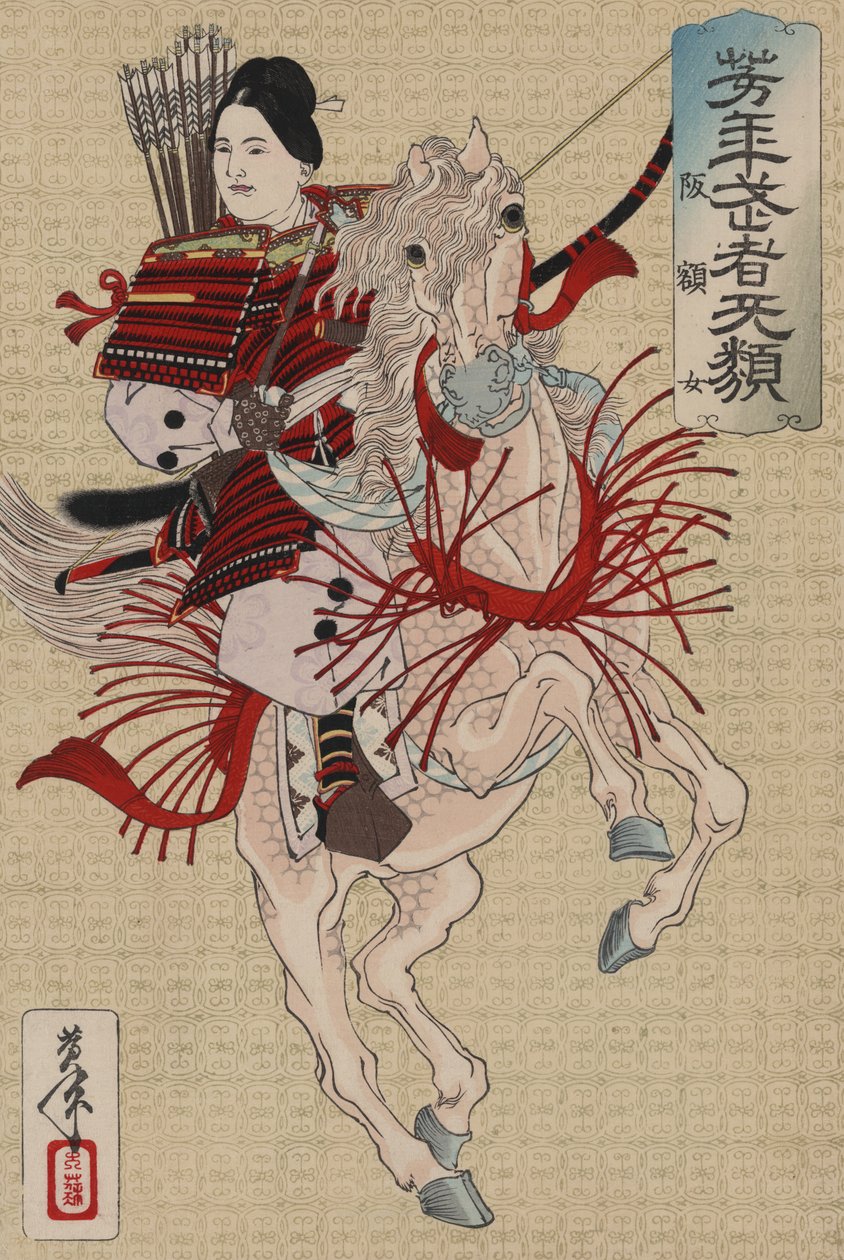 Hangaku Gozen, c.1885 by Tsukioka Yoshitoshi