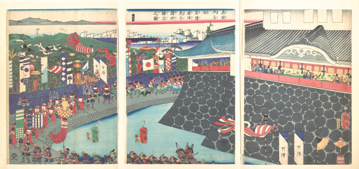 Hideyoshi and His Troops Leaving Nagoya Camp by Tsukioka Yoshitoshi