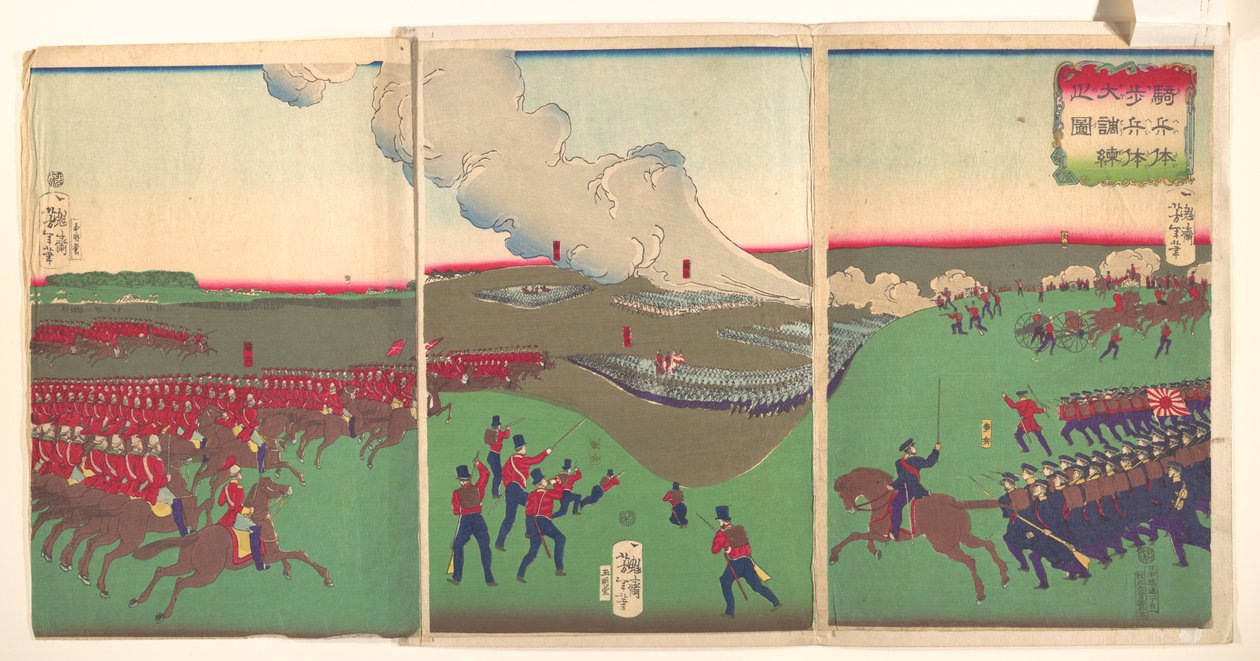 Illustration of Cavalry, Infantry and Soldiers Retreating (Kiheitai, hoheitai, daichōren no zu) by Tsukioka Yoshitoshi